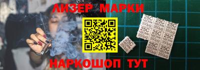 2c-b Краснодар