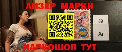2c-b Краснодар