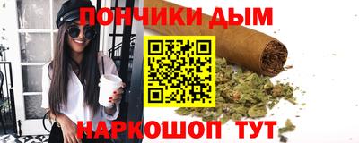 2c-b Краснодар