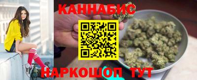 2c-b Краснодар