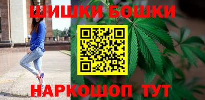 2c-b Краснодар