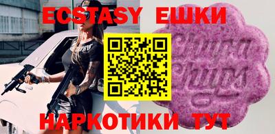 2c-b Краснодар
