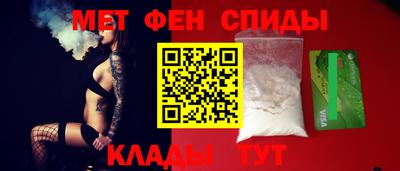 наркотики Краснознаменск