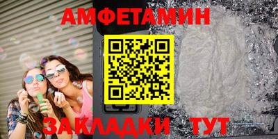 наркотики Краснознаменск