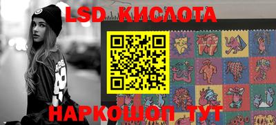 2c-b Краснодар