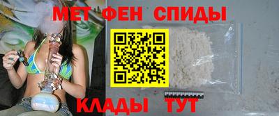 2c-b Краснодар